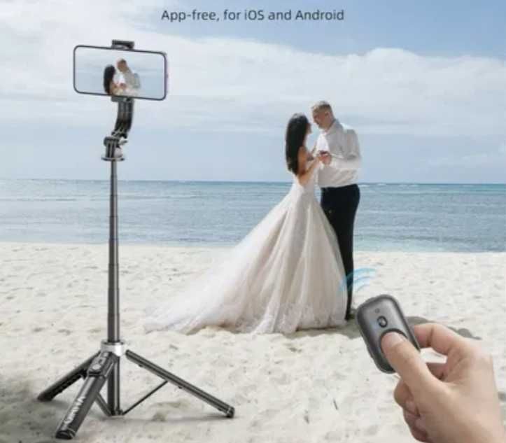 Bluetooth Селфи Стик и Трипод QIRITA – 2 в 1 с дистанционно управление