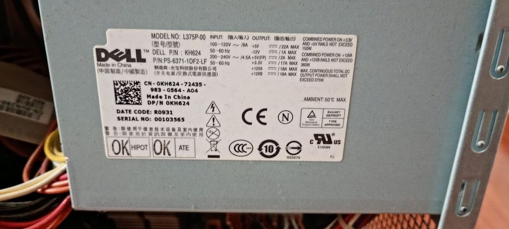 PC vechi Dell XPS 430