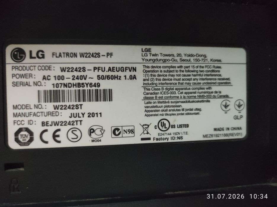 Монитор компьютерный LG- 22