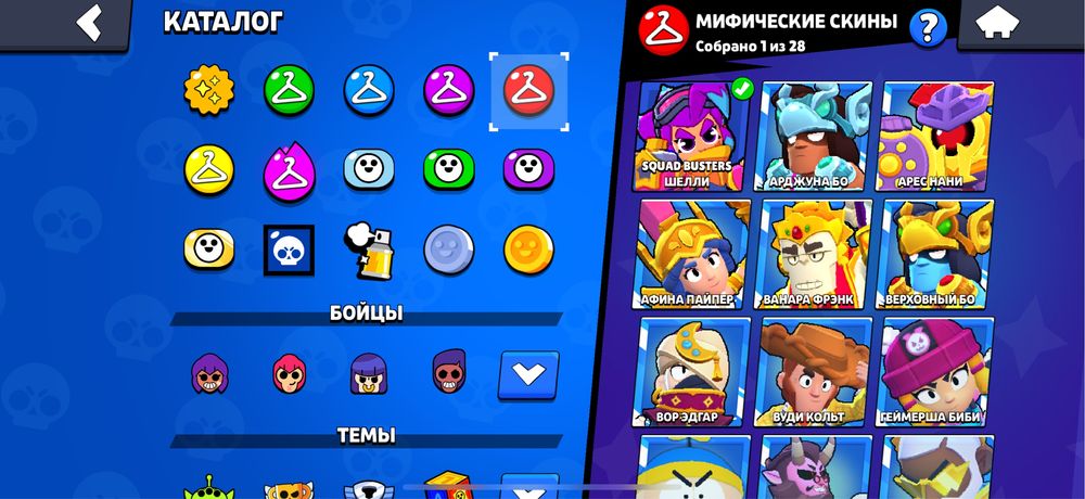 Продам акк в бс за голду