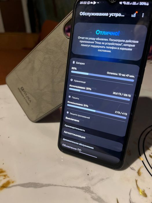Телефон смартфон)