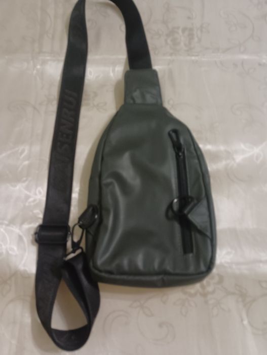 Сумка через плечо, сумка кобура.