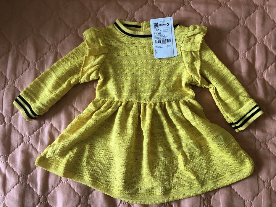 дрехи- буза, боди, гащиризон, яке, панталон 6-9 м 68-74см. Чисто нови