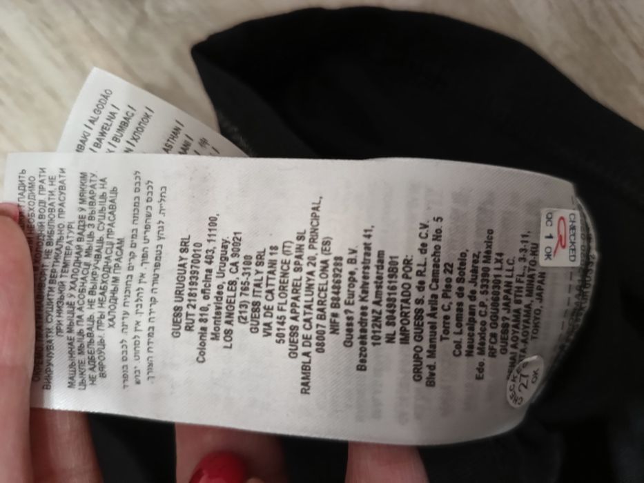 Оригинална блуза Guess