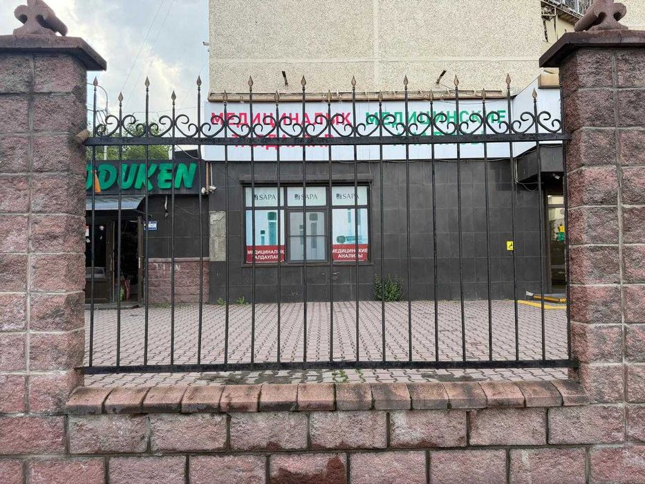 Продам кованный забор и ворота