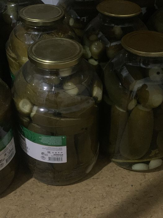 Продукты питания