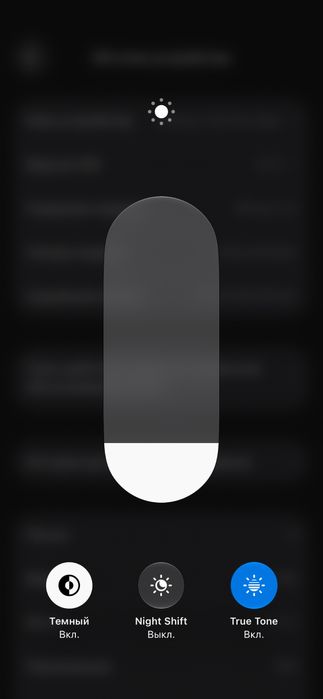 IPhone 12 128гб идеал