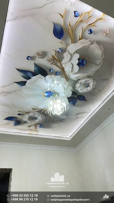 natijnoy potolok chiroqchi