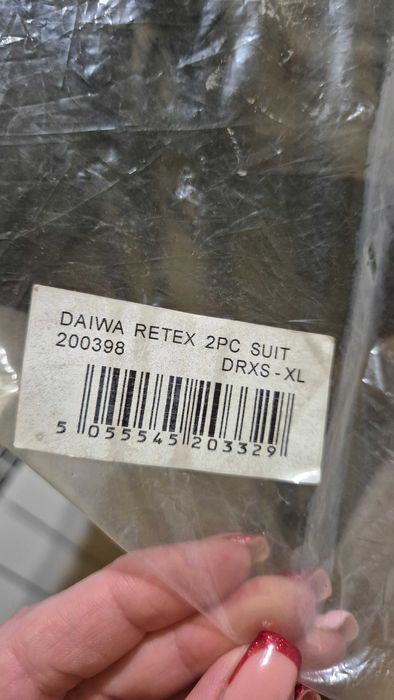 DAIWA Turnament Гащеризон ХХЛ/ХХХЛ