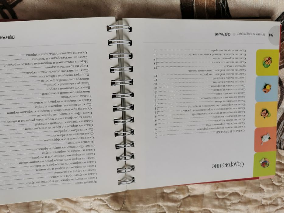 Продам отличные книги