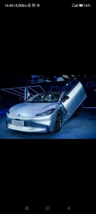 Hyper GT (Lux) — Oq salon