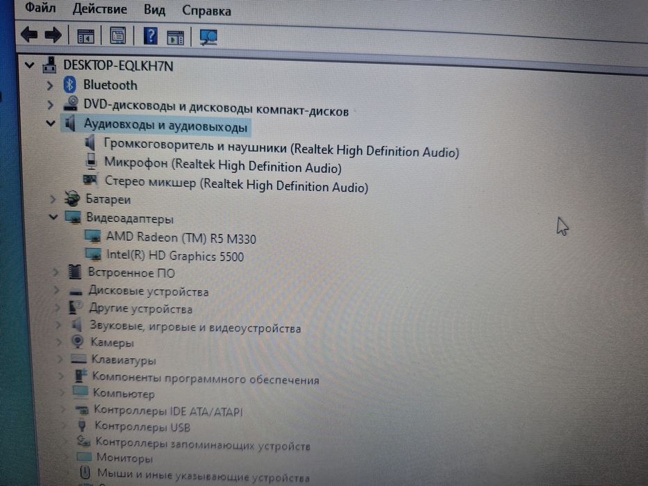 Продам ноутбук hp