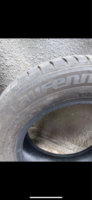 Автомобилни гуми