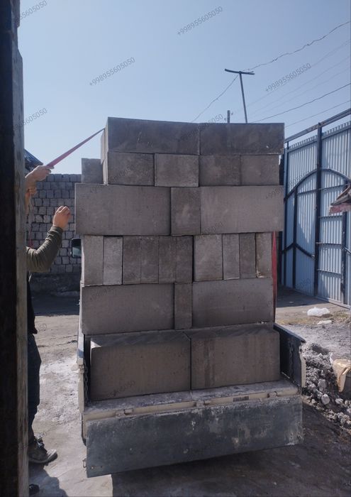 GAZABLOK 500000 sum 1 kubi