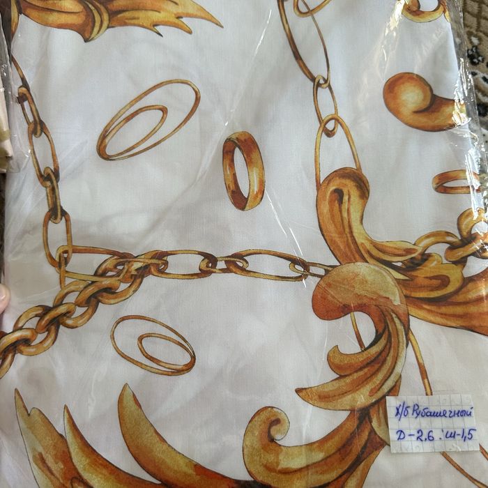 Продам отрезки ткани