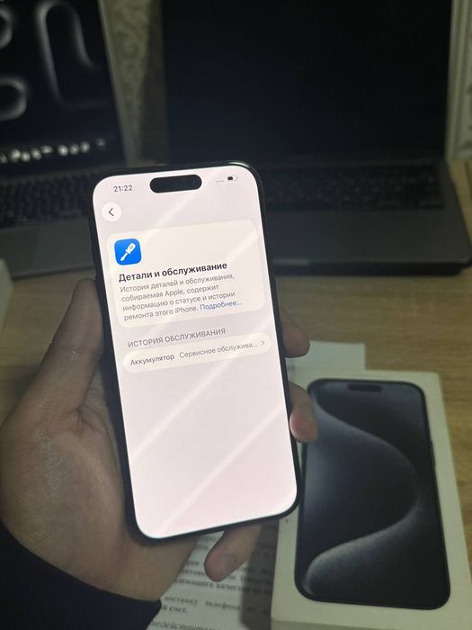 Iphone 15 pro Айфон 15 про