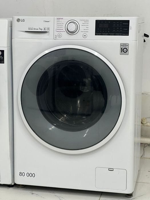 Стиральные машины с доставкой