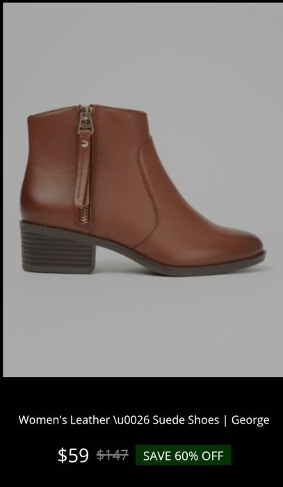 Дамски боти. Lilly  37