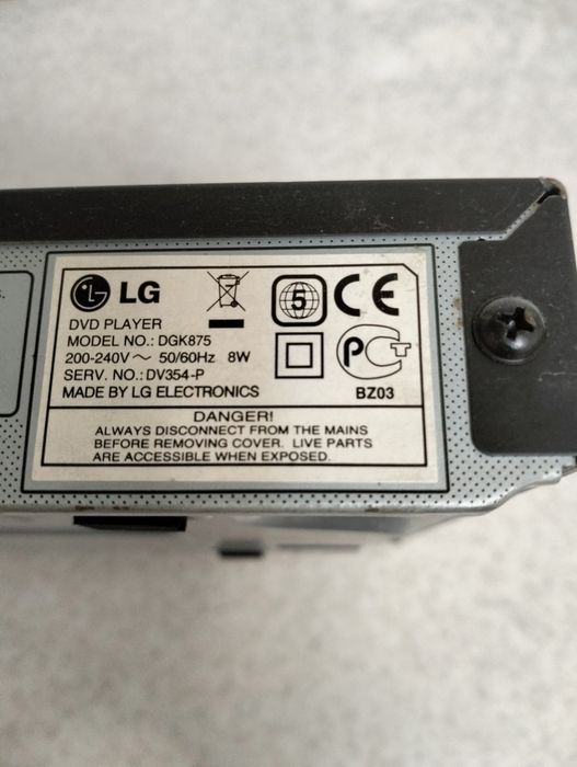 Двд плеер LG, бу