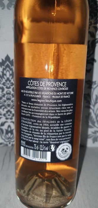 Vin Legiunea Străină