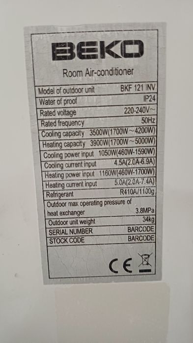 Продавам климатик BEKO 12