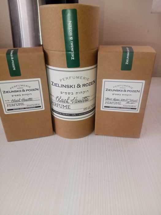 Парфюм ZIELINSKI & ROZEN 65 мил