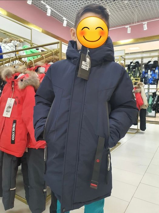 Продам зимнюю куртку на мальчика