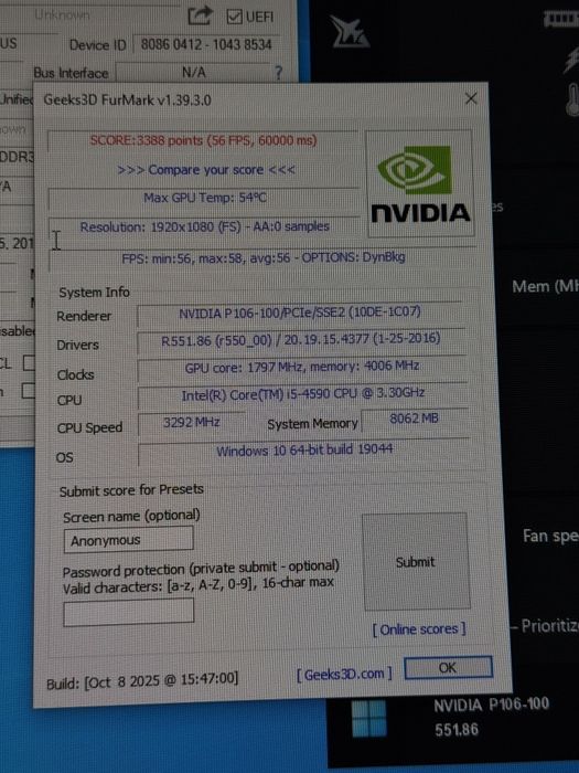 Игровой компьютер GTX 1060 + i5 + SSD