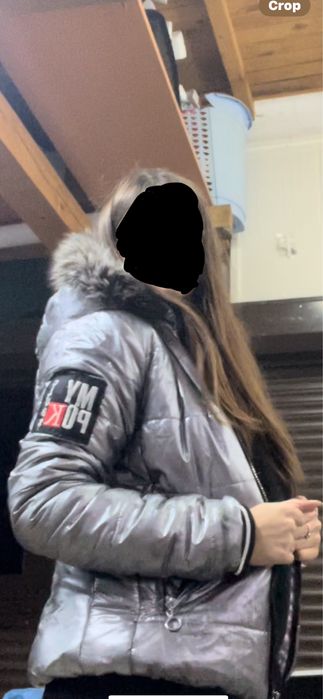 Зимно яке като ново