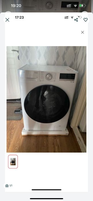 Продам стиральную машину