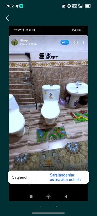 Зудлик билан тайëр бизнес берилади