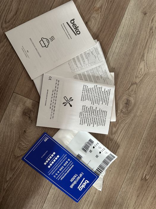 Вытяжка для кухни beko