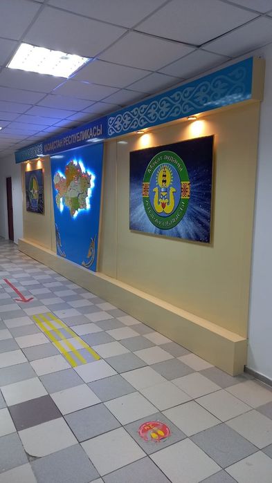 Баннер  Стенд  Таблички  Буквы  Вывеска