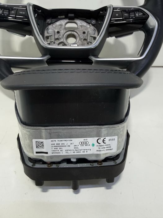 Волан Audi A8 D5 / S8 D5 отопляем с пера  4N0419091C