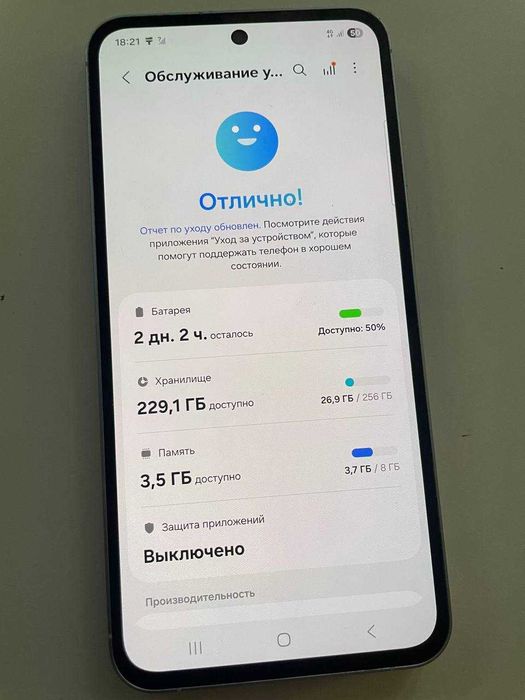 Samsung A55 8/256gb