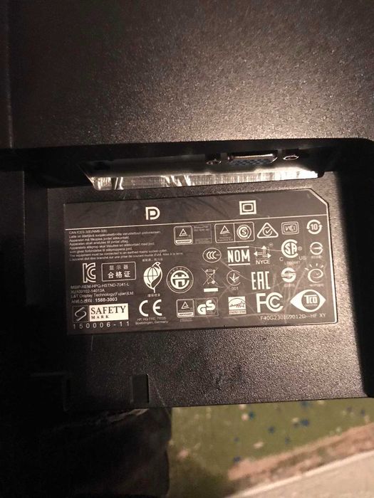 Продавам  монитори