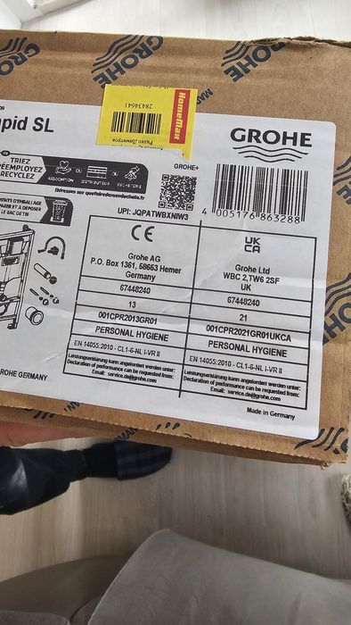 Структура за вграждане Grohe...без комплектовка