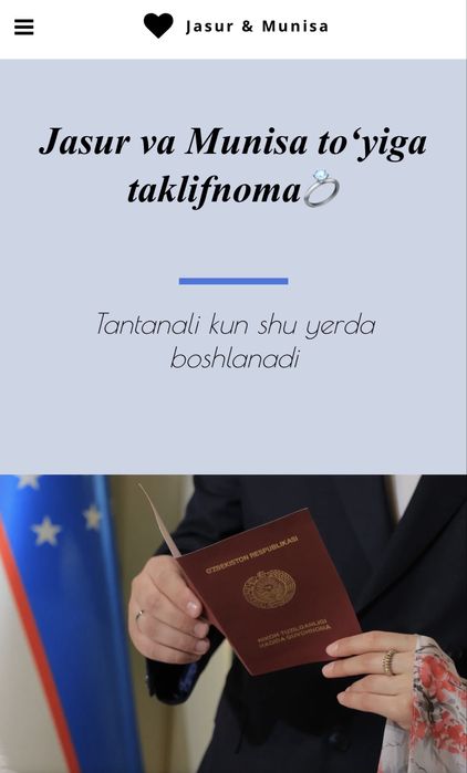 Создаю сайты для пригласительного на свадьбу