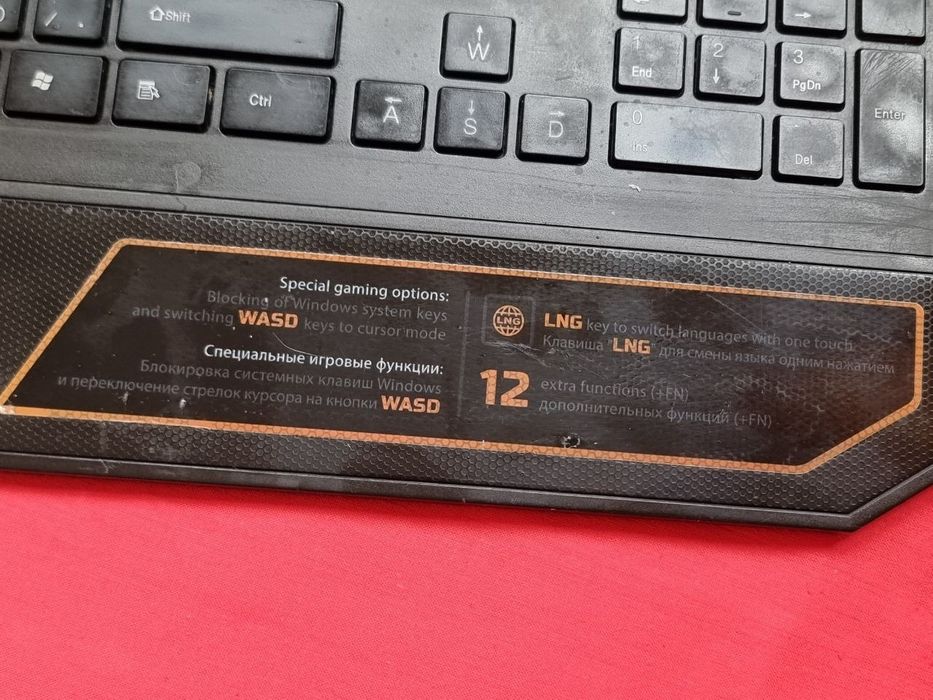 Бесппроводная клавиатура defender без usb  радиопорта, на запчасти
