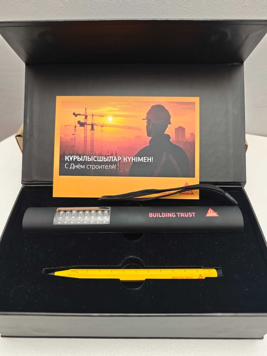 Подарочный набор для строителя Jika