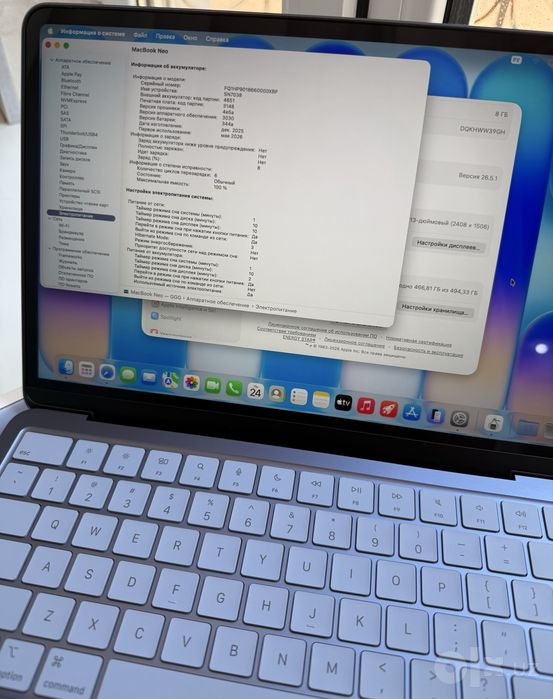 MacBook Neo Indigo 8/512GB 6Цикл