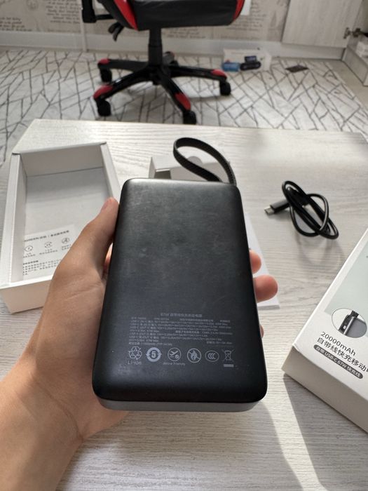 Powerbank Ugreen 67w 20000 mah