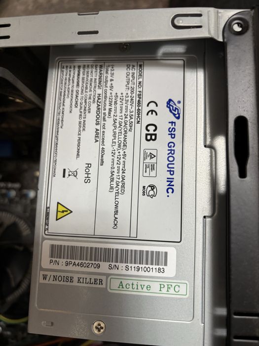 Продается компьютер