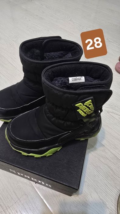 Детская обувь на мальчика