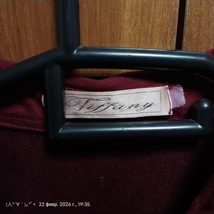 Бордовая рубашка. Замшовая