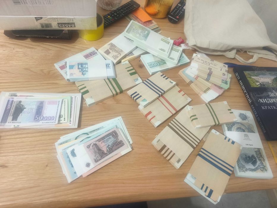 Български Не циркулирали Банкноти целия соц