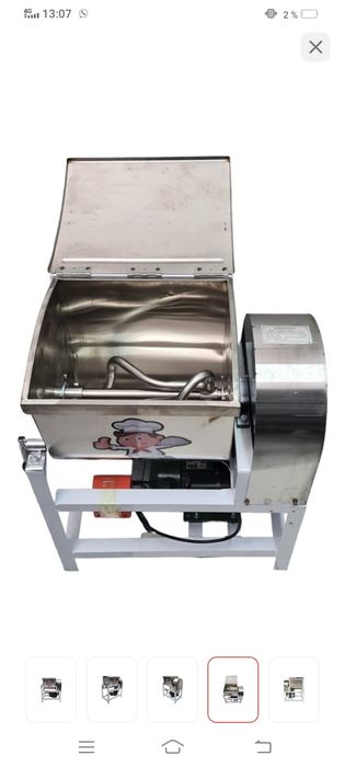 Тестомес апарат 15 л