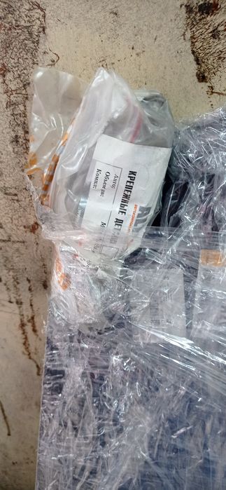 Защита АКПП Pajero/Montero/Challenger