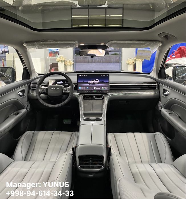 GAC Другая 2026 — 9