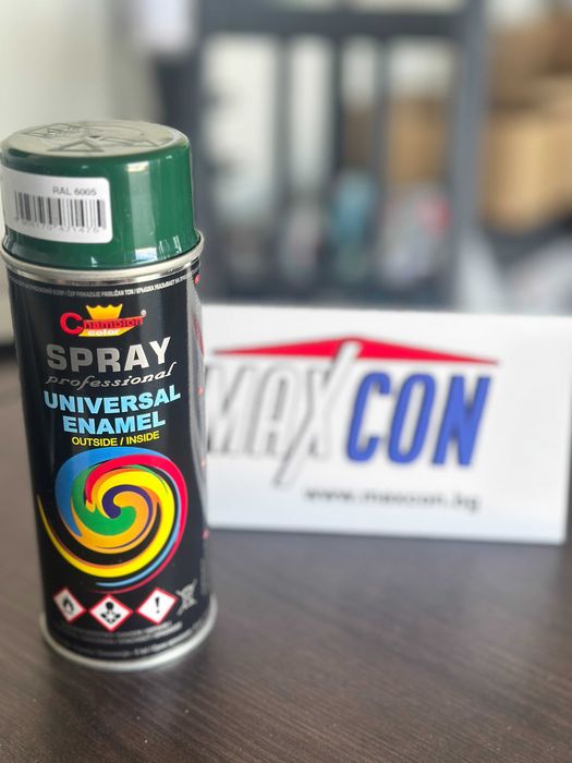 Спрей за огради. Аксесоари и други